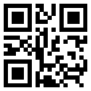 Scansione del QrCode di 3309237139