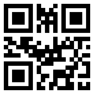 Il QrCode di 3309252700