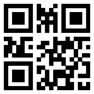 Scansione del Qr Code di 3309252904