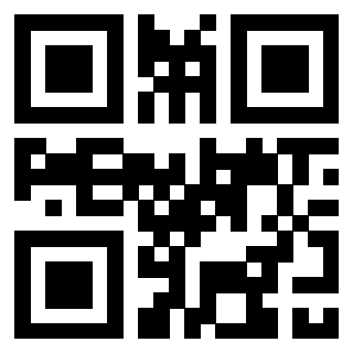 Scansione del QrCode di 3309252918