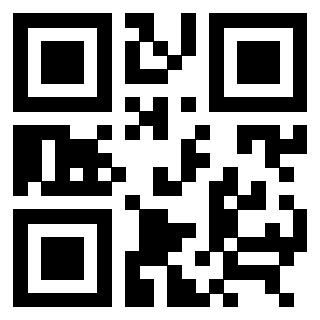 Scansione del Qr Code di 3309252967