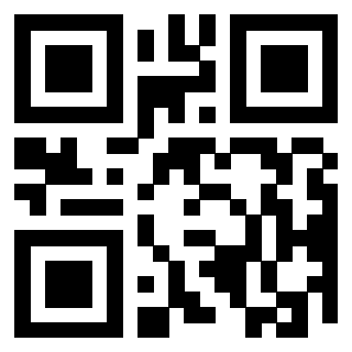 Scansione del QrCode di 3309252971
