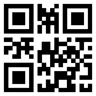 Scansione del Qr Code di 3309253052