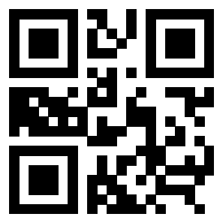Scansione del QrCode di 3309253365