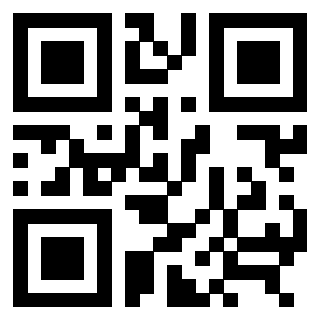 Scansione del QrCode di 3309253430