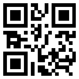 Scansione del QrCode di 3309253645