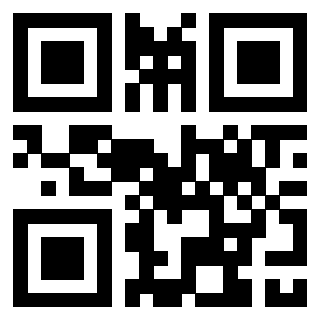 Scansione del QrCode di 3309253675