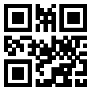 Scansione del Qr Code di 3309253679