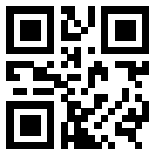 Scansione del QrCode di 3309306518