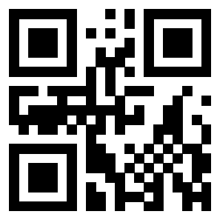 Scansione del QrCode di 3309307458