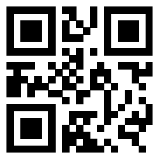 Scansione del QrCode di 3309307507