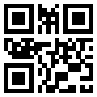 Scansione del QrCode di 3309307668