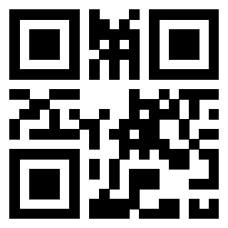 Scansione del QrCode di 3309365682