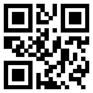 Scansione del Qr Code di 3309365745
