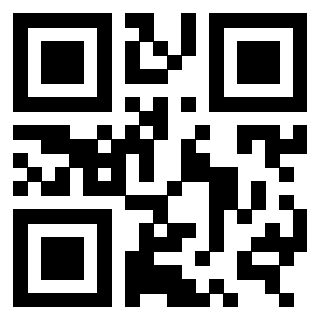 Scansione del QrCode di 3309365987