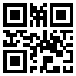 Scansione del QrCode di 3309366154