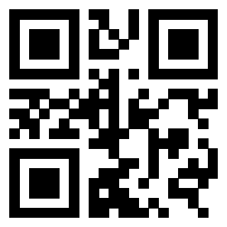 Scansione del QrCode di 3309373097