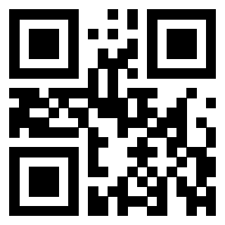 Scansione del Qr Code di 3309373312
