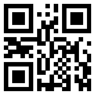 Scansione del Qr Code di 3309433110