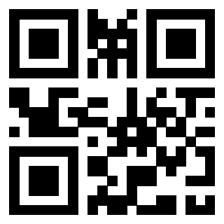 Scansione del QrCode di 3309433152