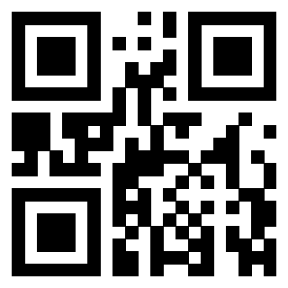 Il QrCode di 3309433394