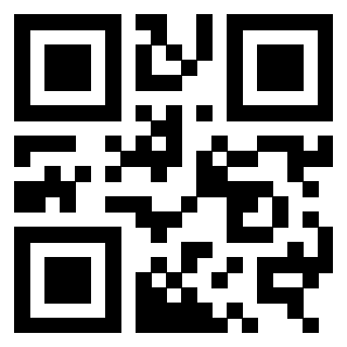 Scansione del QrCode di 3309476236