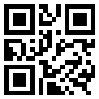 Scansione del Qr Code di 3309517200