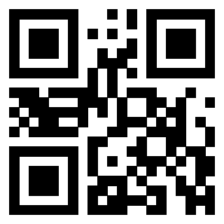 Il QrCode di 3309517267