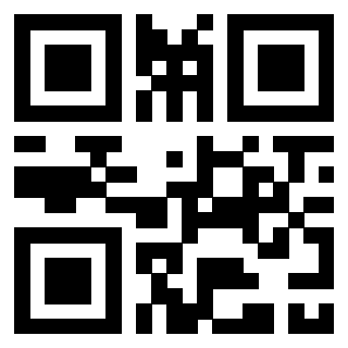 Scansione del QrCode di 3309599000