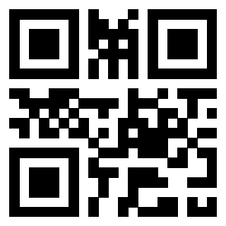 Scansione del QrCode di 3309599026