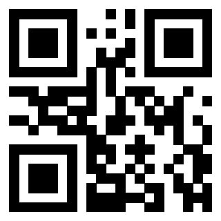 Scansione del QrCode di 3309599072