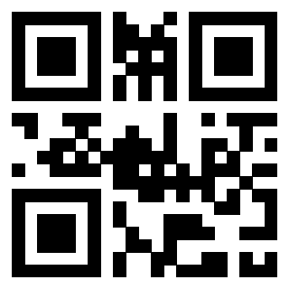 Scansione del QrCode di 3309599272