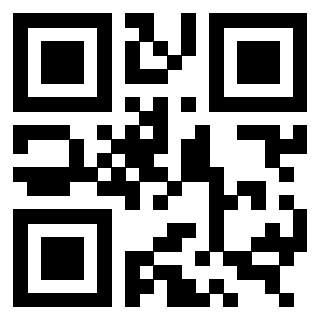 Scansione del QrCode di 3309599497