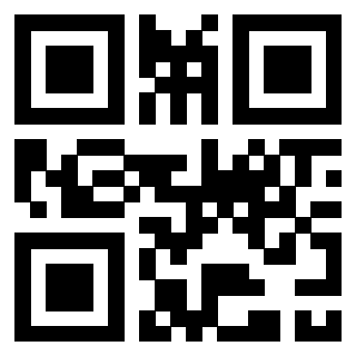 Scansione del Qr Code di 3309599748