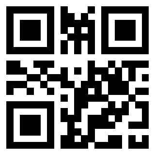 Scansione del QrCode di 3309635651
