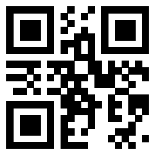 Scansione del Qr Code di 3309635732