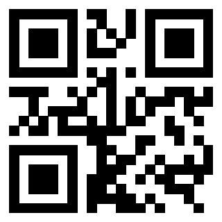 Scansione del QrCode di 3309635758