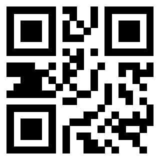 Scansione del Qr Code di 3309635920