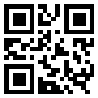 Scansione del QrCode di 3309635977