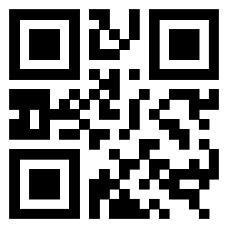 Scansione del QrCode di 3309636029