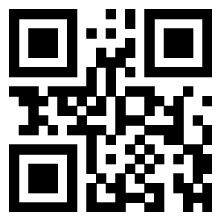 Scansione del QrCode di 3309641260