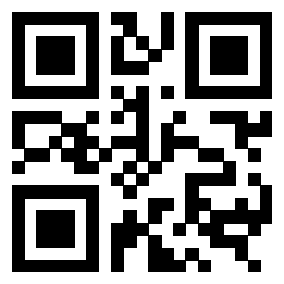 Scansione del QrCode di 3309641337
