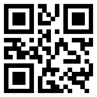 Scansione del QrCode di 3309641512