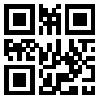 Scansione del QrCode di 3309641538