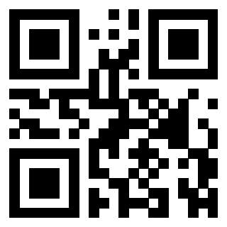 Scansione del QrCode di 3309642002