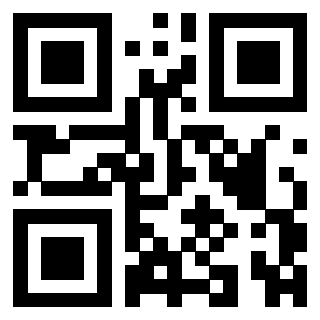 Scansione del QrCode di 3309642072