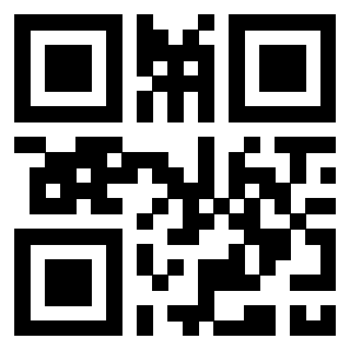 Scansione del QrCode di 3309667189