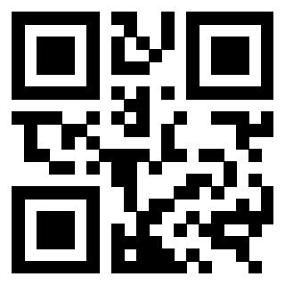 Scansione del QrCode di 3309667394