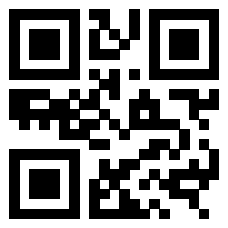 Scansione del QrCode di 3309667534