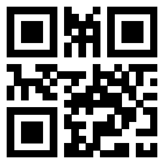 Scansione del Qr Code di 3309667641